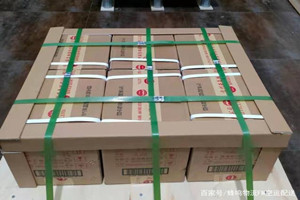 沈阳桃仙空运地址酒水【机场货运当天